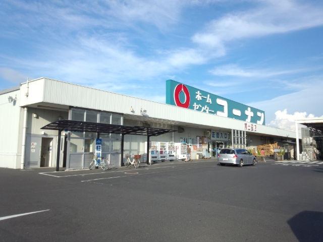 Home center. 3227m to home improvement Konan Higashiizumo shop