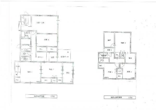 Floor plan. 21,980,000 yen, 6LDK+S, Land area 231.48 sq m , Building area 162.4 sq m