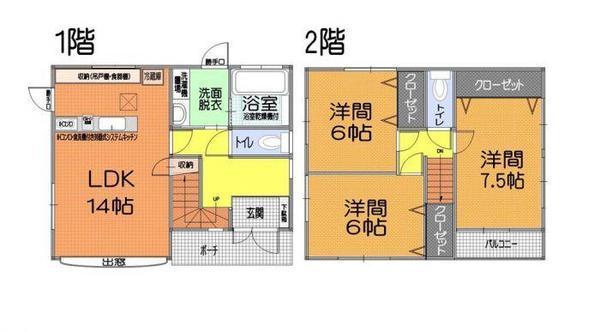 Floor plan. 24,822,000 yen, 3LDK, Land area 169.7 sq m , Building area 86.12 sq m