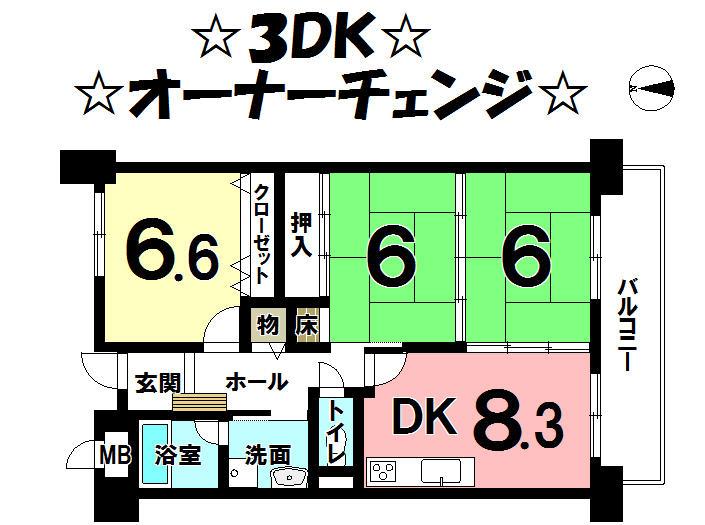 Floor plan. 3DK, Price 13 million yen, Occupied area 65.46 sq m , Balcony area 11.88 sq m