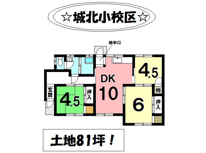 Floor plan. 11,850,000 yen, 3DK, Land area 268.35 sq m , Building area 58.92 sq m