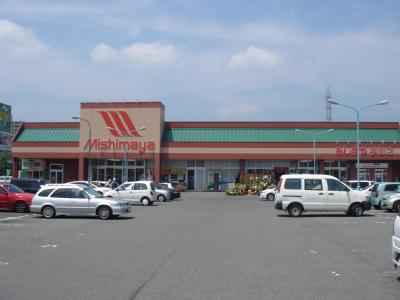 Supermarket. Mishima and school store up to (super) 478m
