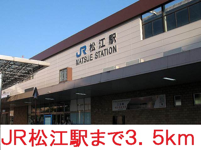 Other. 3500m to JR Matsue Station (Other)
