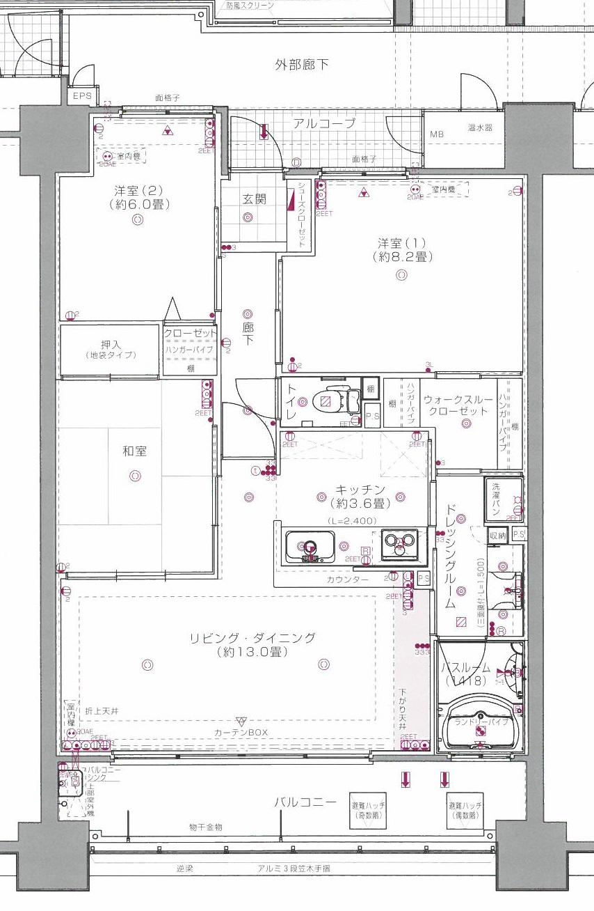 Floor plan. 3LDK, Price 22,900,000 yen, Occupied area 80.09 sq m , Balcony area 14.8 sq m