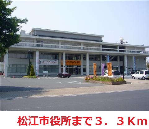 Government office. 3300m to Matsue City Hall (government office)