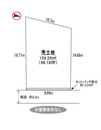 Compartment figure. Land price 8.55 million yen, Land area 159.29 sq m