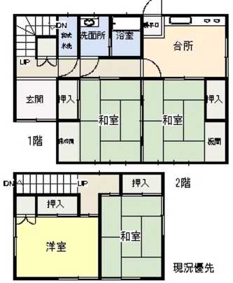 Floor plan. 4.5 million yen, 4DK, Land area 190.71 sq m , Building area 83.63 sq m