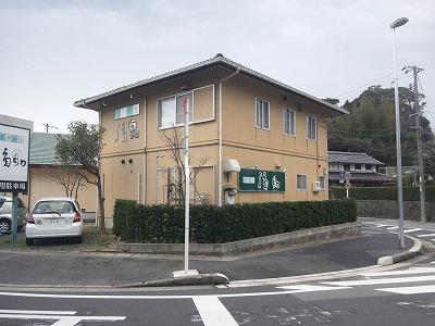 Local appearance photo. Two-story, Located in the corner lot. (House builders and construction building)