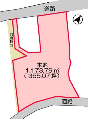 Compartment figure. Land price 9.8 million yen, Land area 1,173.79 sq m