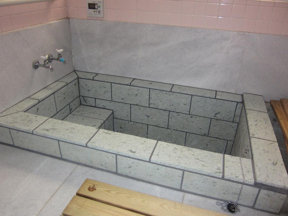 Bathroom. Bath of Izu stone