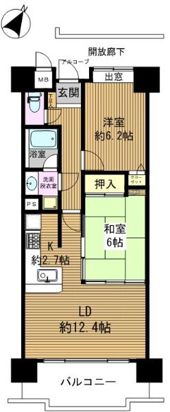 Floor plan. 2LDK, Price 14.8 million yen, Occupied area 60.97 sq m , Balcony area 8.9 sq m