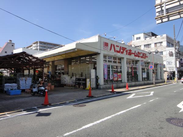 Home center. 355m to handy home improvement store Atami