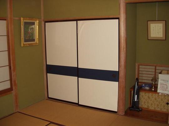 Other introspection. Japanese style room