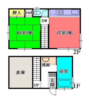 Floor plan. 6 million yen, 1DK, Land area 321 sq m , Building area 50.59 sq m