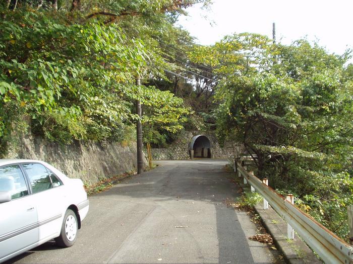 Local photos, including front road. Atami natural Township