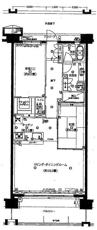 Floor plan. 2LDK, Price 42 million yen, Occupied area 81.01 sq m , Balcony area 14.97 sq m