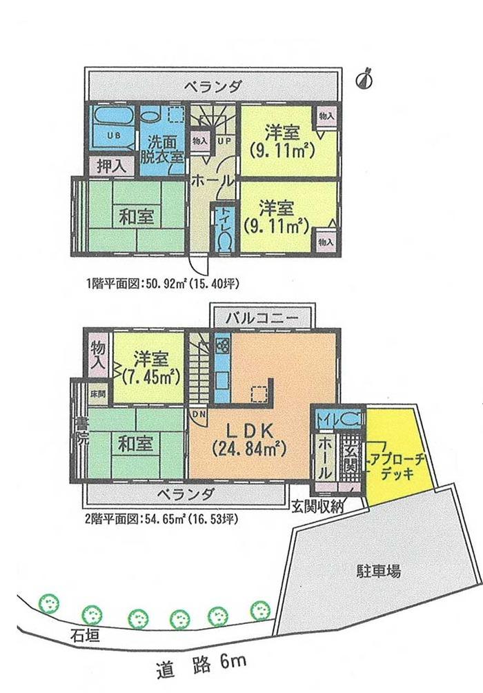 Floor plan. 28.5 million yen, 5LDK, Land area 358.03 sq m , Building area 105.57 sq m
