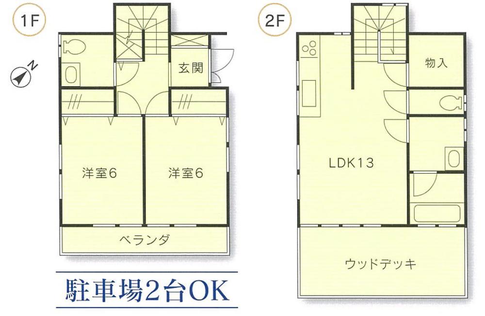 Floor plan. 17.8 million yen, 2LDK + S (storeroom), Land area 168.93 sq m , Building area 71.76 sq m floor plan