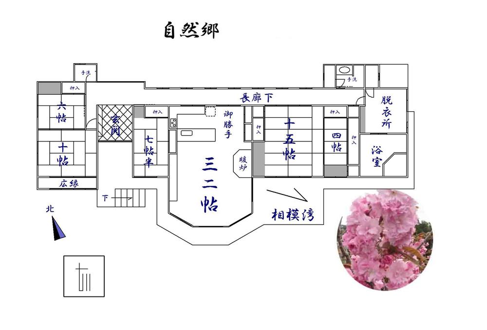 Floor plan. 35 million yen, 5LDK, Land area 932 sq m , Building area 228.7 sq m