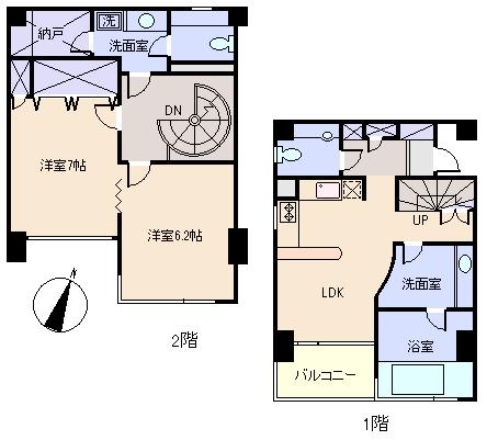 Floor plan. 2LDK + S (storeroom), Price 12 million yen, Footprint 84.2 sq m , Balcony area 5.22 sq m