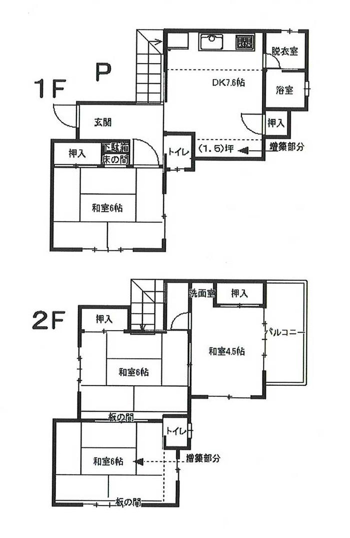 Floor plan. 15 million yen, 4DK, Land area 105.79 sq m , Building area 64.54 sq m