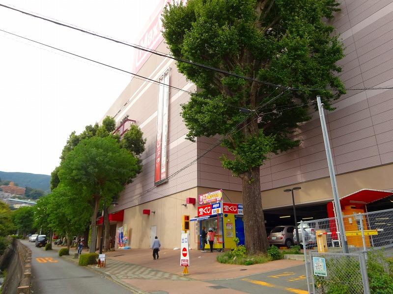 Supermarket. Maxvalu 1323m to Atami shop