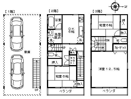 Floor plan. 21,800,000 yen, 3DK, Land area 57.22 sq m , Building area 81 sq m