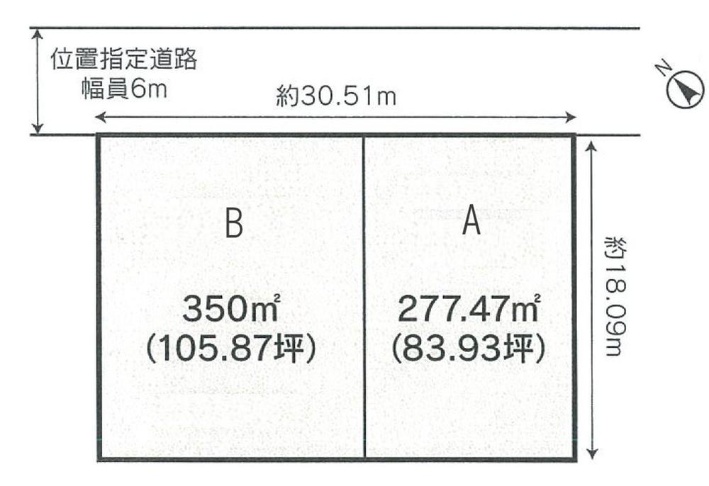 Compartment figure. Land price 6 million yen, Land area 350 sq m compartment view