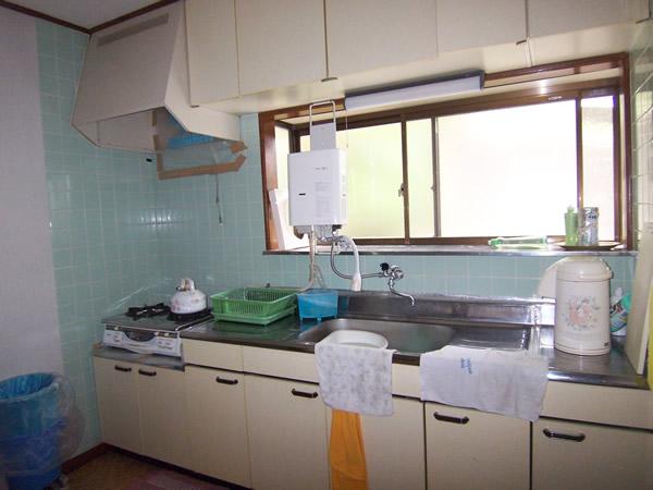 Kitchen. Interior