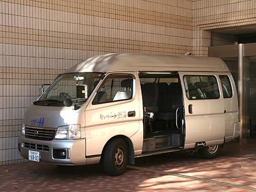 Other. 9 flights of free transfer minibus 1 day