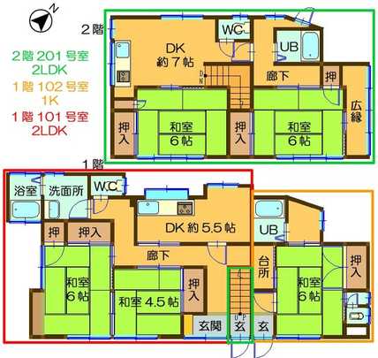 Floor plan. 6 million yen, 5LLDDKK, Land area 149.21 sq m , Building area 125.9 sq m