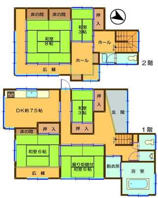 Floor plan. 59 million yen, 5DK, Land area 637.97 sq m , Building area 124.12 sq m