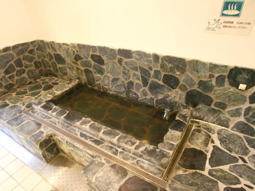 Other common areas. Pet-only hot spring