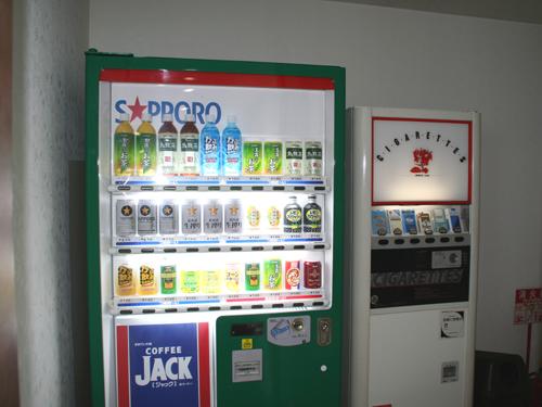 Other common areas. Vendors Corner