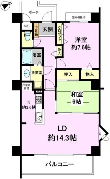 Floor plan. 2LDK, Price 11.5 million yen, Footprint 71.5 sq m , Balcony area 8.26 sq m