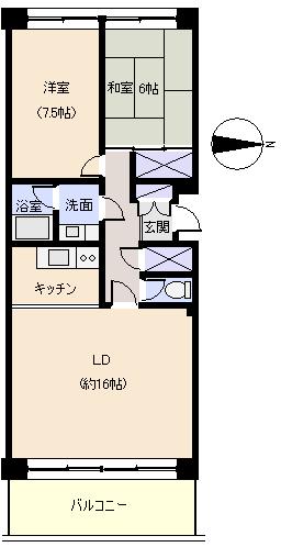 Floor plan. 2LDK, Price 6 million yen, Occupied area 72.36 sq m , Balcony area 9.72 sq m