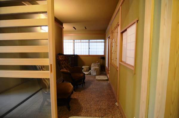 Other. There is a basis garden indoors.