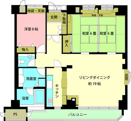 Floor plan. 3LDK, Price 7.5 million yen, Footprint 106.56 sq m , Balcony area 10.12 sq m