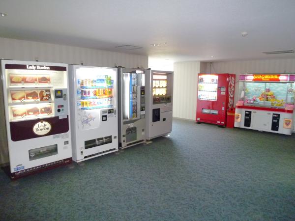 Other. Vending machine corner