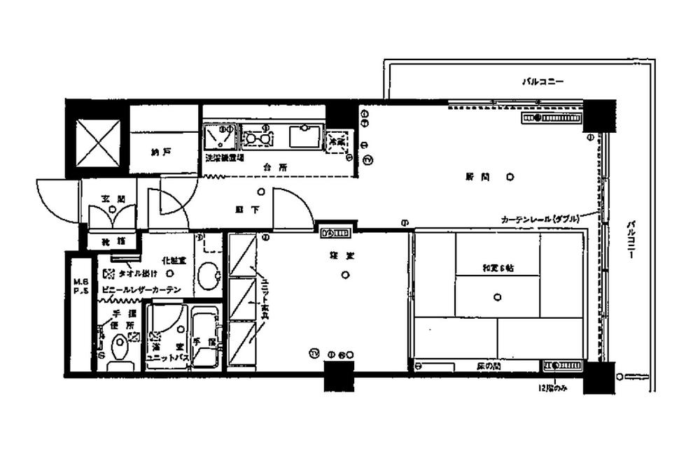 Floor plan. 2LK + S (storeroom), Price 3.8 million yen, Occupied area 61.46 sq m , Balcony area 11.27 sq m floor plan