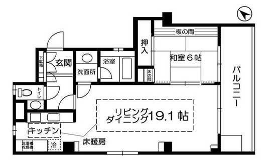 Floor plan. 1LDK, Price 9.8 million yen, Footprint 70.7 sq m , Balcony area 14.4 sq m