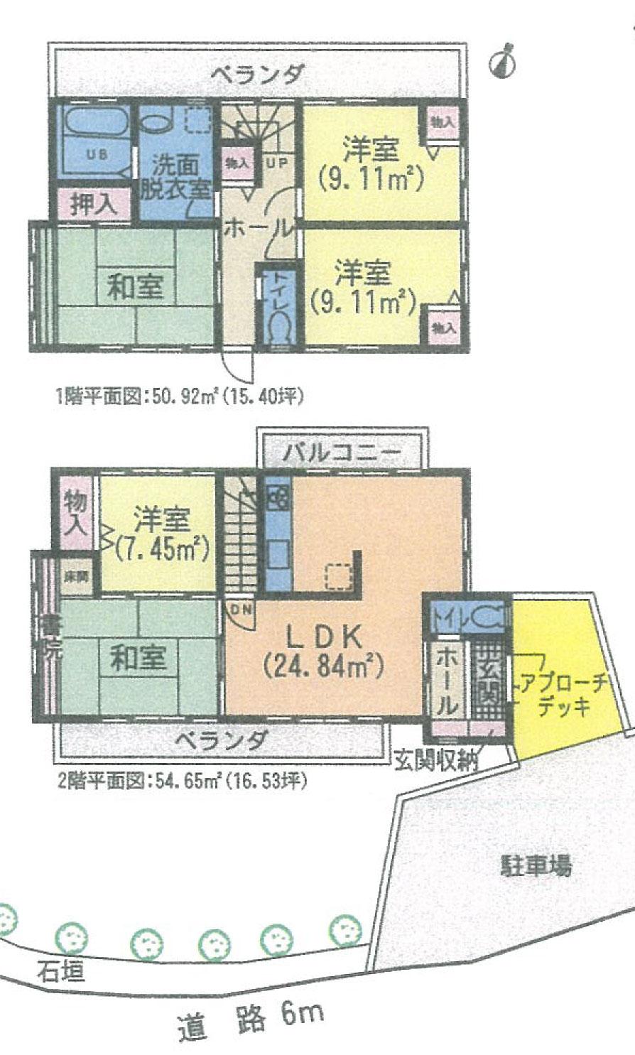 Floor plan. 28.5 million yen, 5LDK + S (storeroom), Land area 358.03 sq m , Building area 105.57 sq m 4LDK + S or 5LDK + S