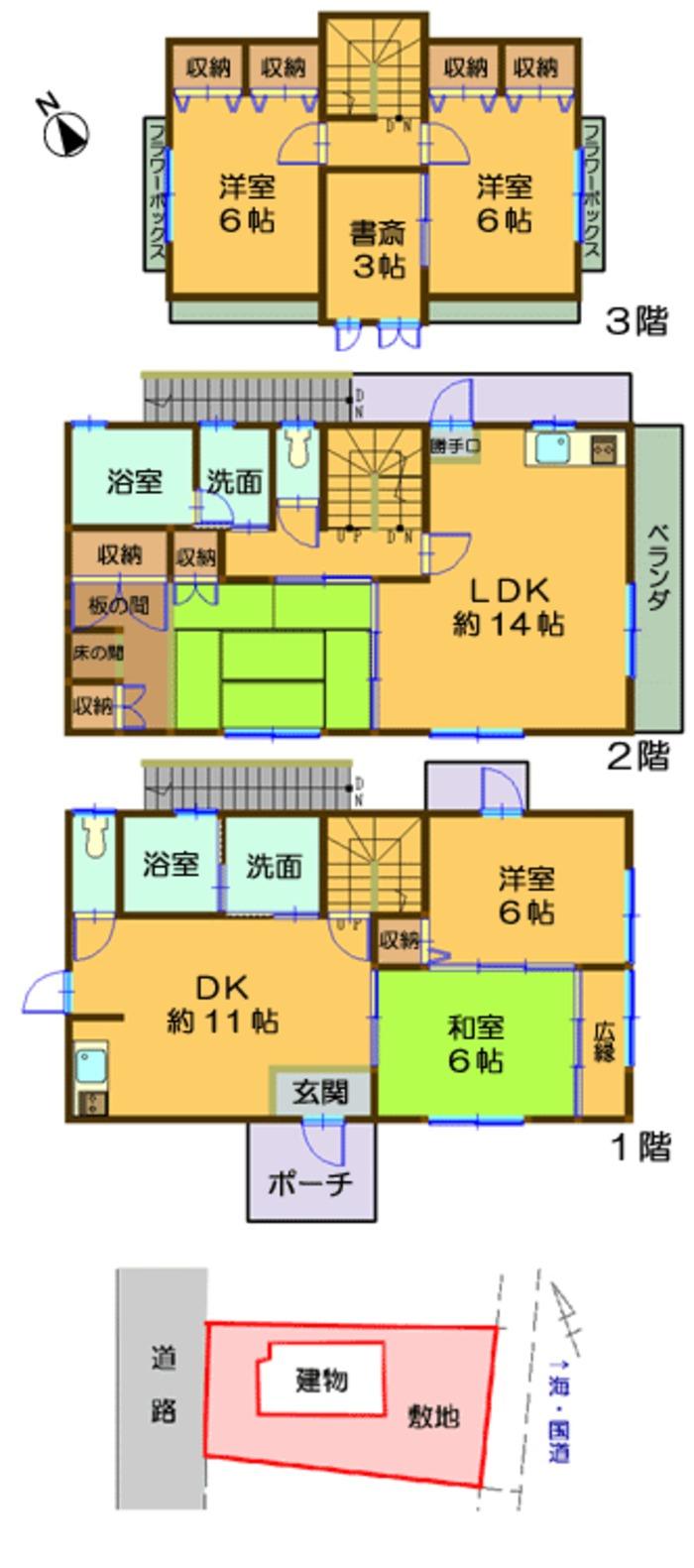 Floor plan. 28.5 million yen, 5LDDKK + S (storeroom), Land area 158.53 sq m , Building area 143.31 sq m