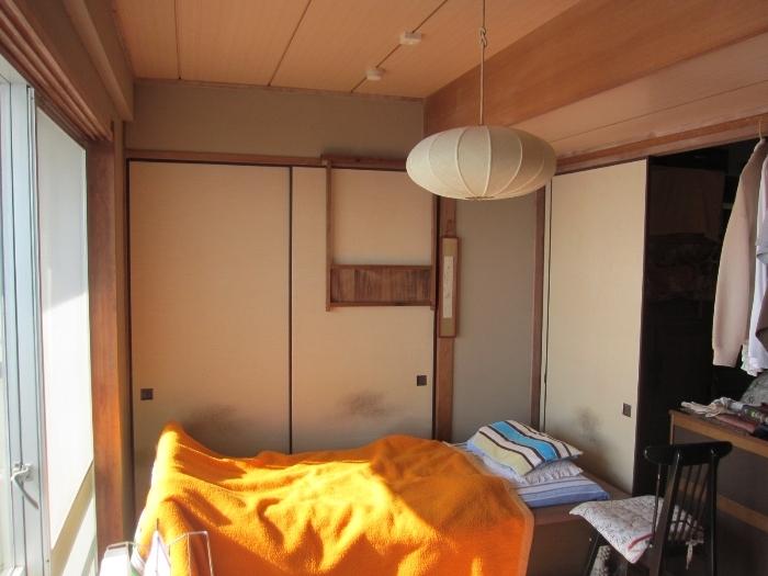Non-living room