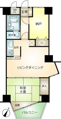 Floor plan. 1LDK + S (storeroom), Price 5.8 million yen, Occupied area 50.97 sq m , Balcony area 3.97 sq m