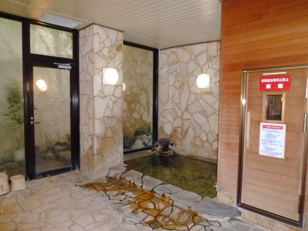 Other common areas. Common areas Hot spring bath