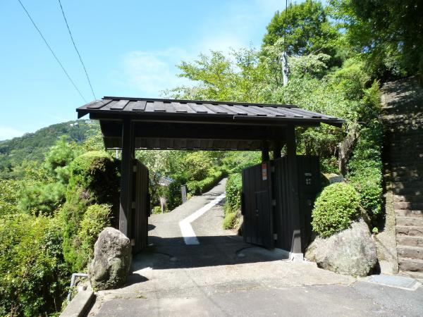 Other local. Local (August 2011) shooting gate