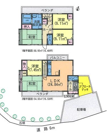 Floor plan. 28.5 million yen, 5LDK, Land area 358.03 sq m , Building area 105.57 sq m