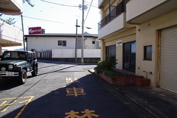 Local photos, including front road. Frontal road