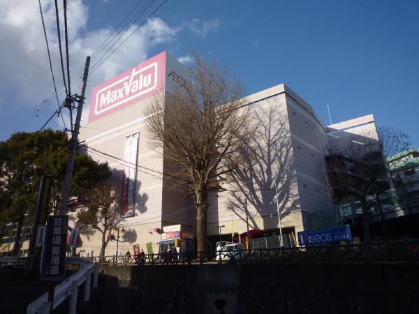 Supermarket. Maxvalu 2459m to Atami shop